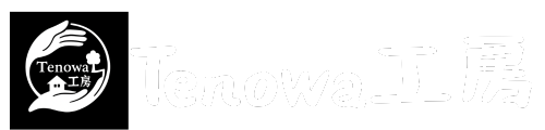 Tenowa工房